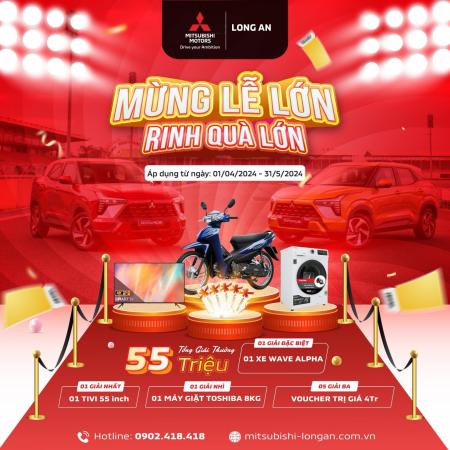 MỪNG LỄ LỚN - RINH QUÀ LỚN